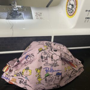 Ron Herman Peanut's Face Mask - This face mask has Ron Herman and RHC along with some of the Peanuts Gang on it. #Snoopy #SnoopyFaceMask #RonHerman