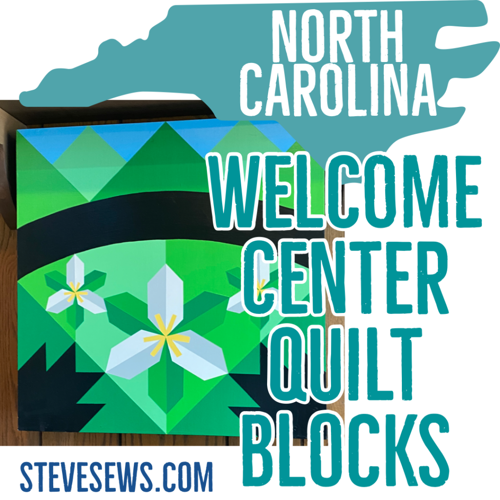 North Carolina Welcome Center Quilt Blocks - Here are three quilt blocks at the North Carolina Welcome Center. #QuiltBlocks #NorthCarolina 