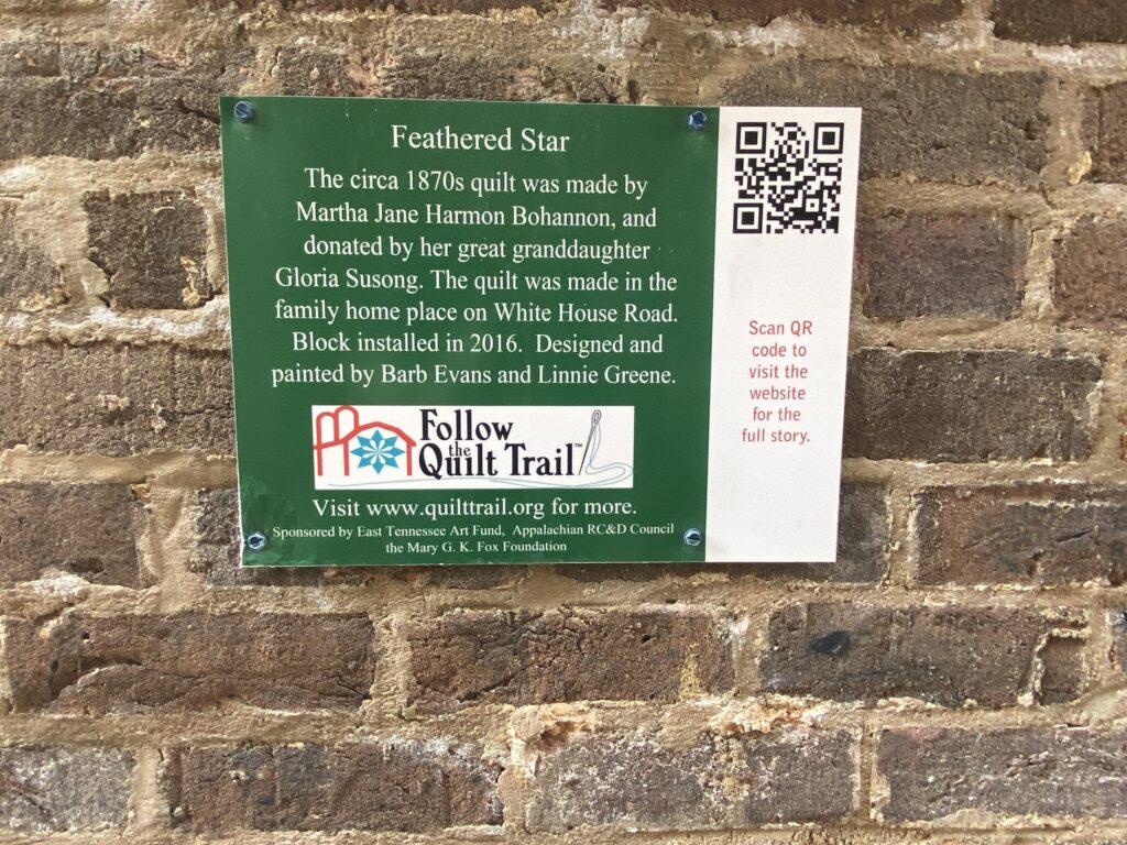 Feathered Star - a quilt block on the Downtown Greeneville Follow the Quilt Trail. #QuiltTrail GreenevilleTN #FeatheredStar #Star #Greeneville #GreenevilleTN #QuiltBlock