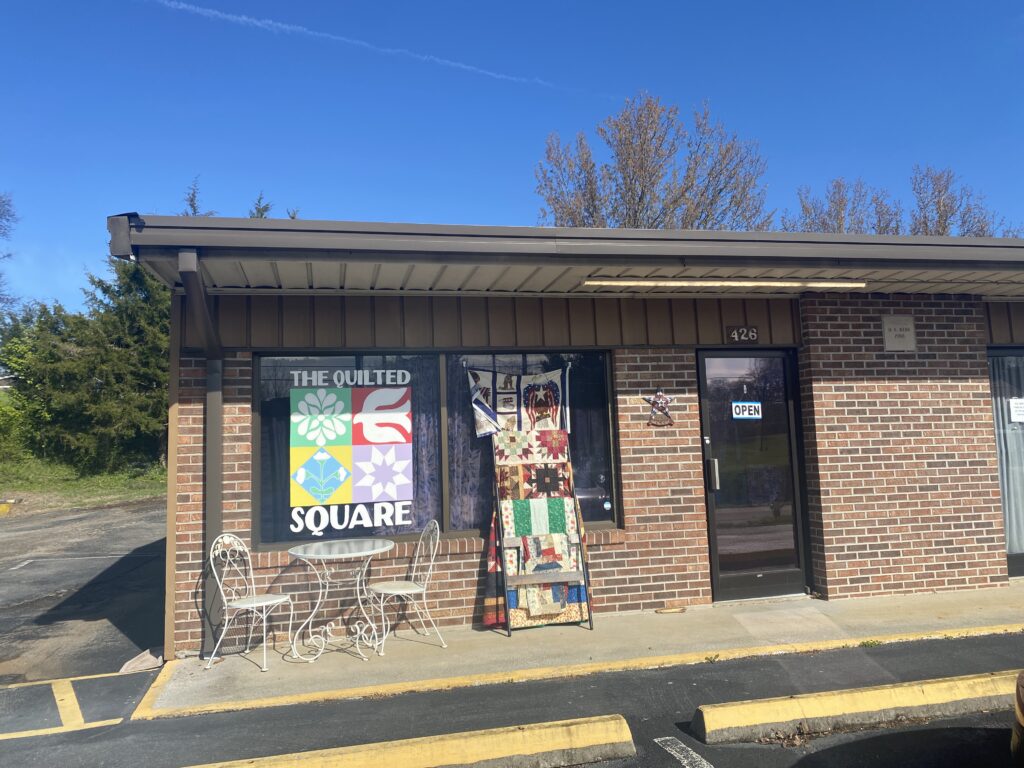 The Quilted Square located in Dandridge, TN